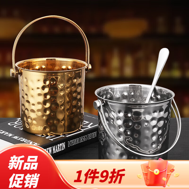 Qian Dong stainless steel ice bucket golden champagne bucket bar KTV European hammered wine barrel red wine foreign wine frame ice bucket commercial extra thick hammered ice bucket 1L gold