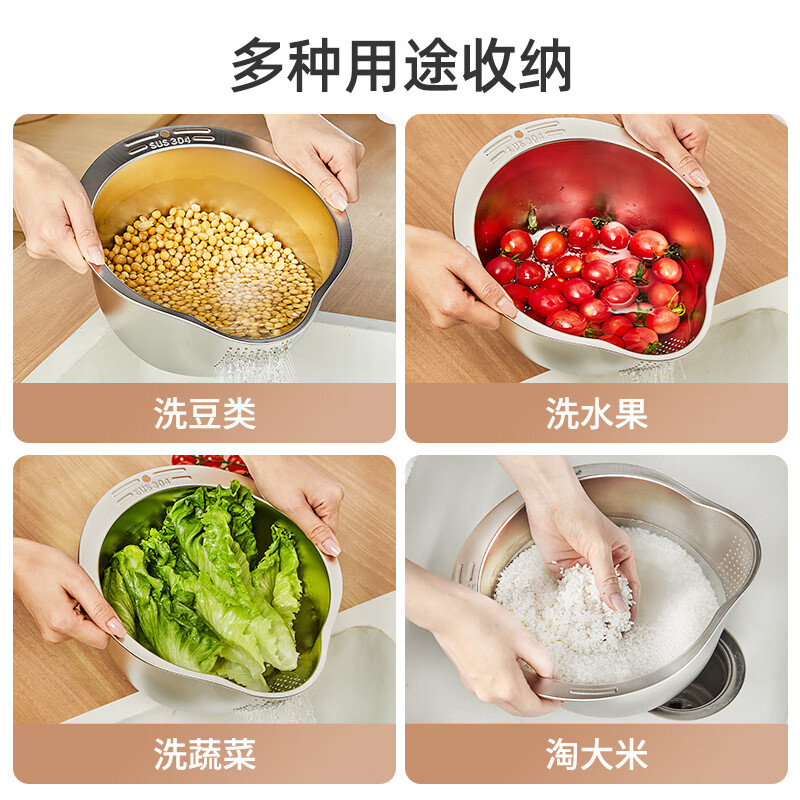 Added stainless steel drain basket rice cleaning artifact rice washing sieve fruit plate home kitchen special sink storage