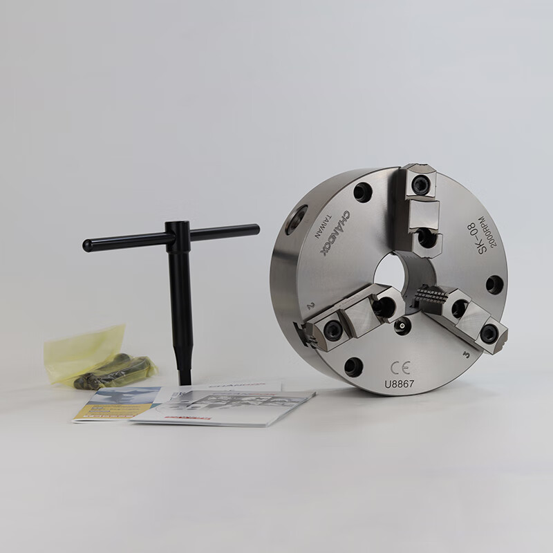 Manual chuck CHANDOX powerful three-jaw chuck SK-4567891012 inch 16-inch powerful three-jaw chuck SK-16 original Qiandao