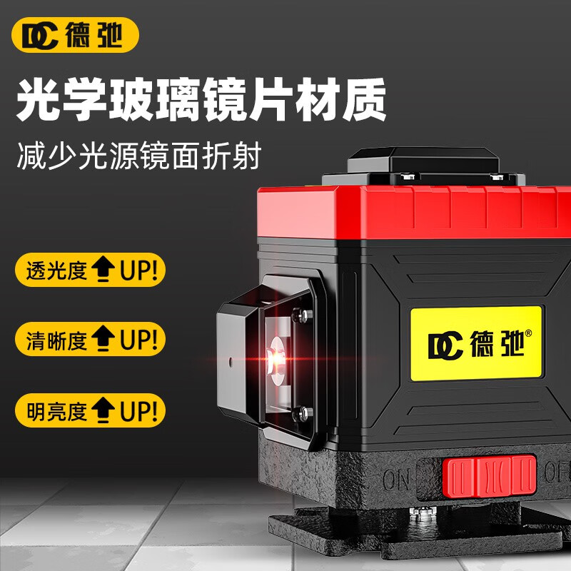 Outdoor red light level 12 lines 16 lines green light laser outdoor high precision strong light fully automatic red light 12 lines dual electric