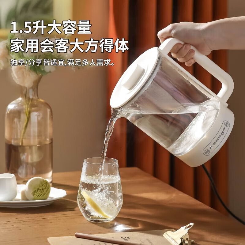 Small power kettle 300w for student dormitories with constant temperature new office small health kettle for one person fully automatic 1ml Tiffany white + mechanical type + kettle 1ml
