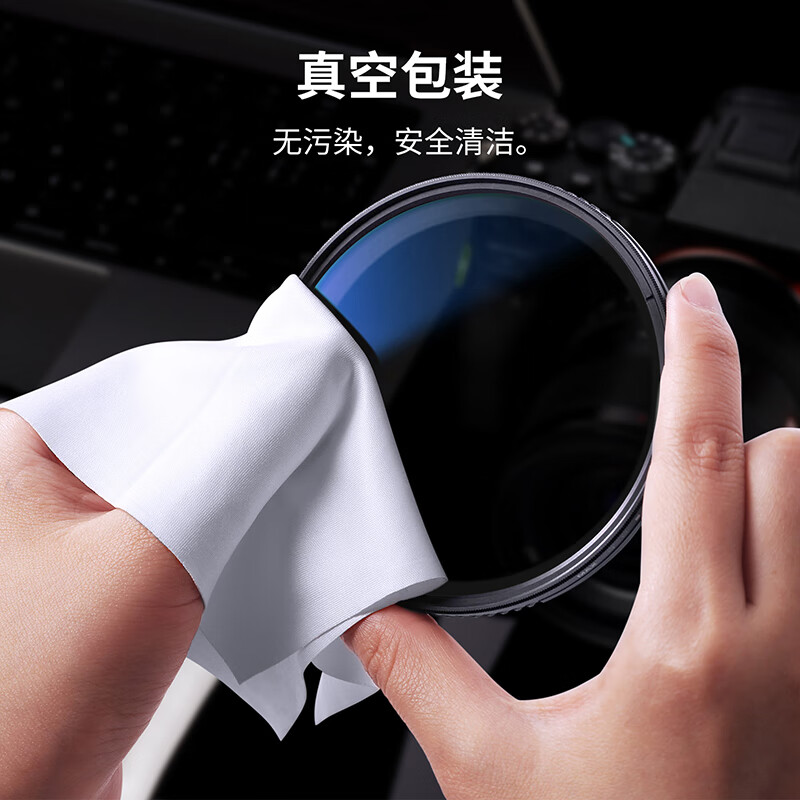 Zhuoer adjustable ND2-2000 light reduction mirror 18-layer coating oil-proof and scratch-proof medium gray density mirror multi-speed light reduction camera filter landscape photography adjustable ND mirror 58mm