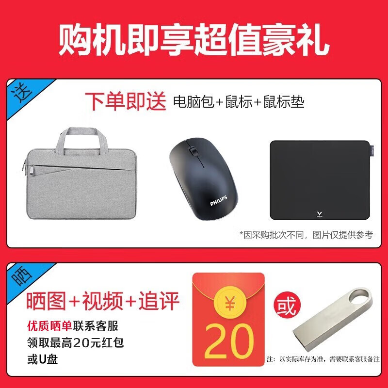 Dell (DELL) Game Box G3G15 second-hand laptop 15.6-inch e-sports design live broadcast high brush independent graphics 3060 gaming notebook 95 new i5-8300H 16G 1060 independent graphics 6G