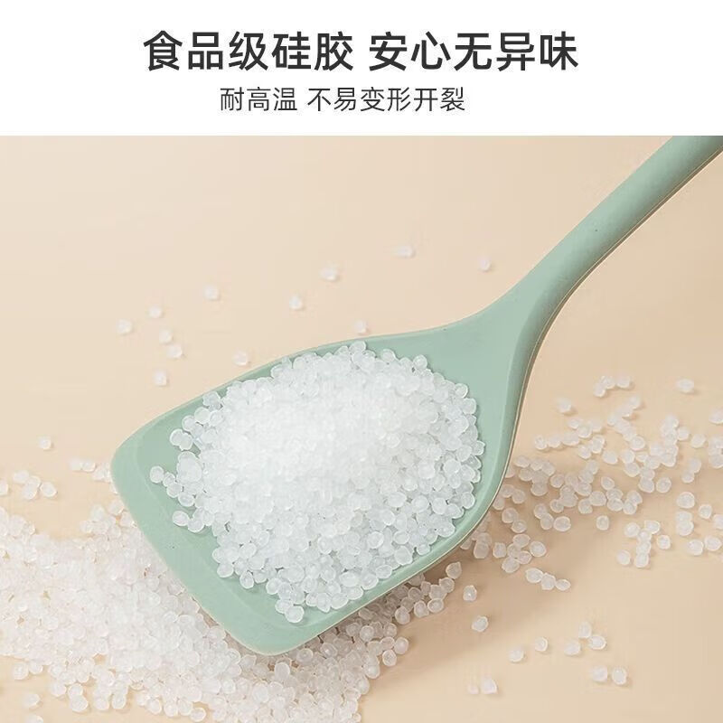 KOBACH silicone spatula cooking spatula household non-stick cooking spoon high temperature resistant spatula spoon