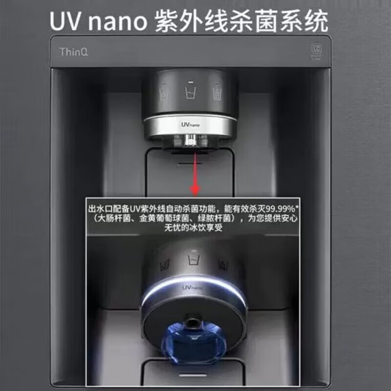 LG fully automatic ice making refrigerator 635L large capacity knock-on refrigerator automatic ice making machine household double-door living room ice bar S653MWW87D twilight black S653MEP87D