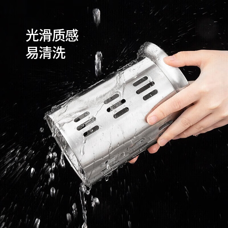 MAXCOOK 304 stainless steel chopstick barrel chopstick cage thickened drain storage chopstick holder new style MCKL-11