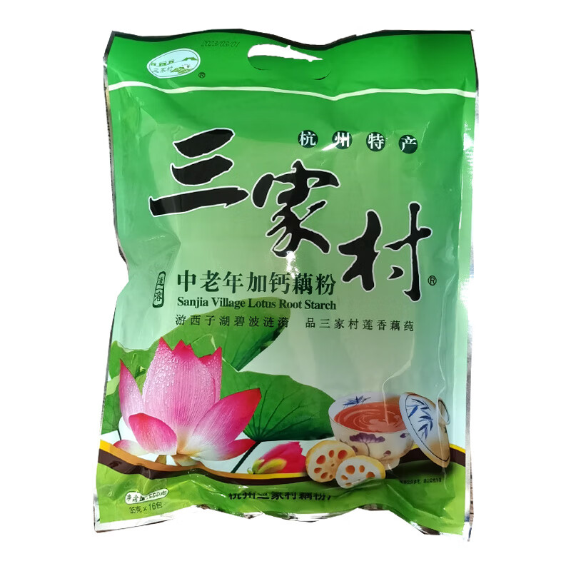 Sanjiacun Hangzhou specialty Sanjiacun lotus root starch soup nutritious osmanthus and lotus seeds genuine West Lake lotus root starch breakfast sachet 400g Osmanthus and lotus seed flavor 400g*4 bags (40 sachets in total)