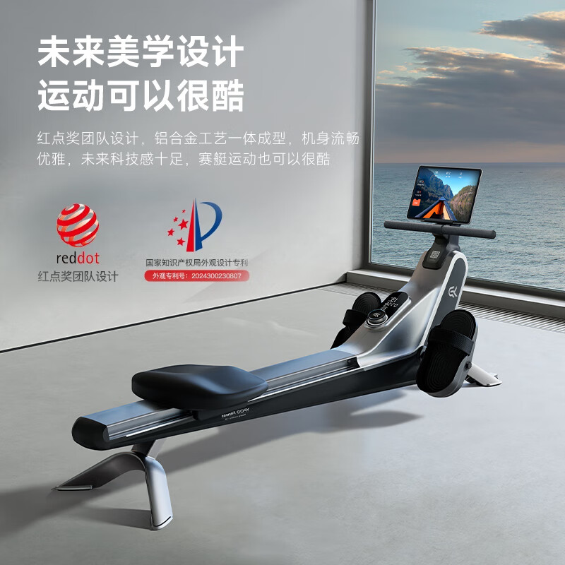 YPOO Silver Wing Seal V5 Professional Edition Rowing Machine Home Intelligent Magnetic Control Fitness Equipment Indoor Aerobics LCD Screen - Millisecond Resistance Adjustment/100 Levels of Electromagnetic Resistance