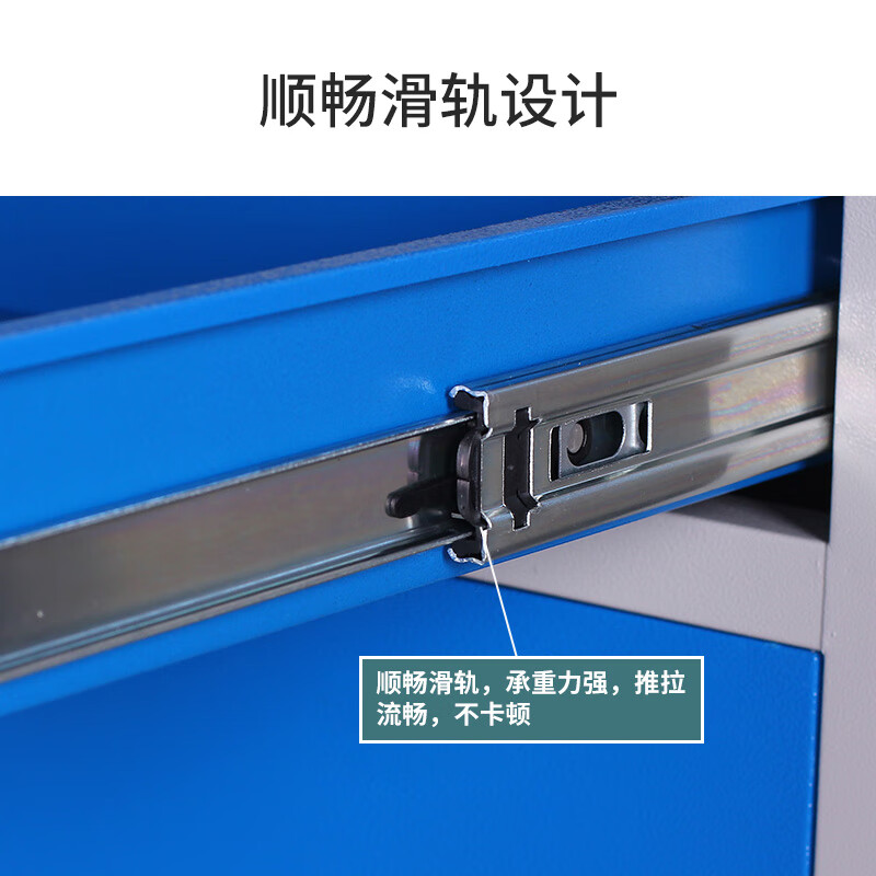 Huizhen tool cart factory workshop multi-functional iron cabinet heavy-duty tool cabinet storage cabinet one gray and blue color HO350 can be customized