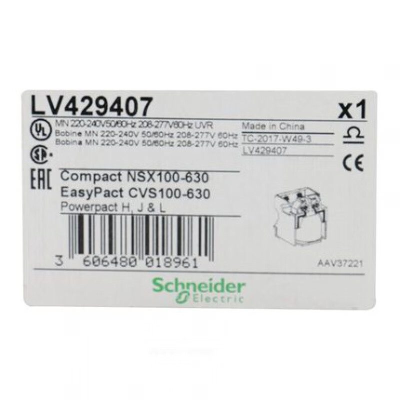 Schneider CVS NSX plastic shell accessories LV429407 MN undervoltage coil AC220-240V/208-277V LV429407