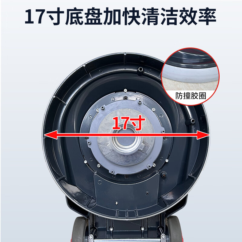 CHAOBAO HY-004 weighted stone renovation machine hotel crystal surface machine floor scrubber floor polishing and waxing machine polishing machine