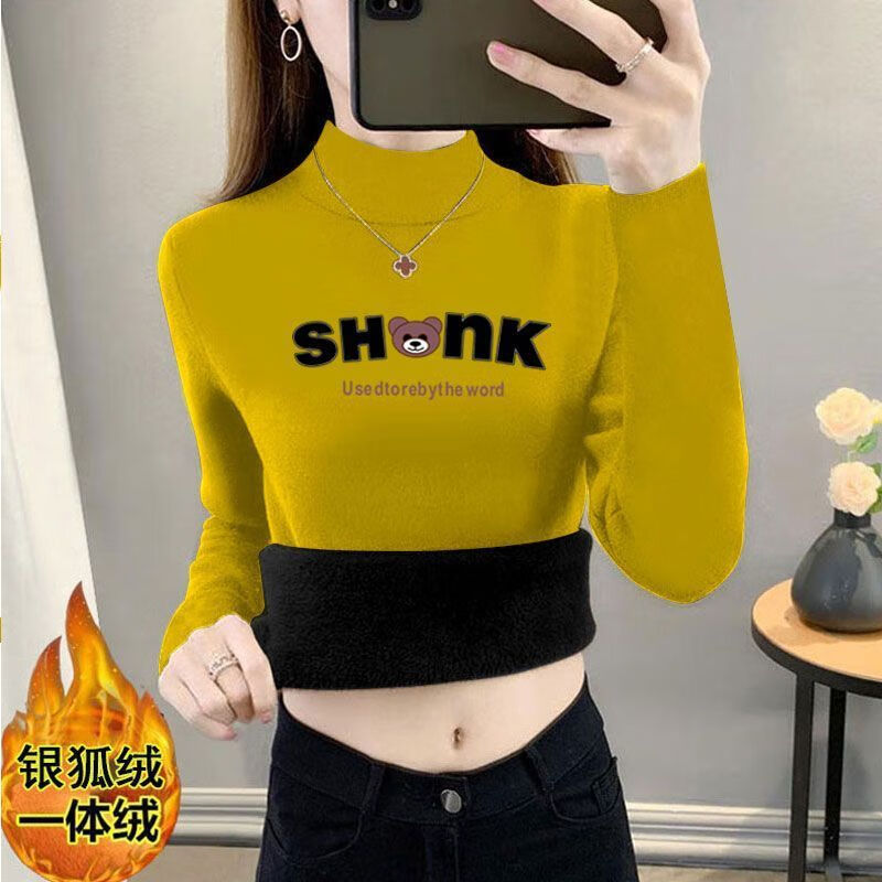 Xuyiren thickened silver fox velvet half turtleneck bottoming shirt for women 2025 winter new style women's slim inner warm top brown brown SH model XL recommended 115-130 catties