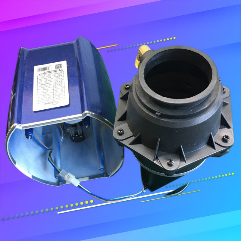 Fudan Shenhua garbage disposer Fudan Shenhua F1 Yuku S6 Yuku S9 controller host repair accessories trade-in