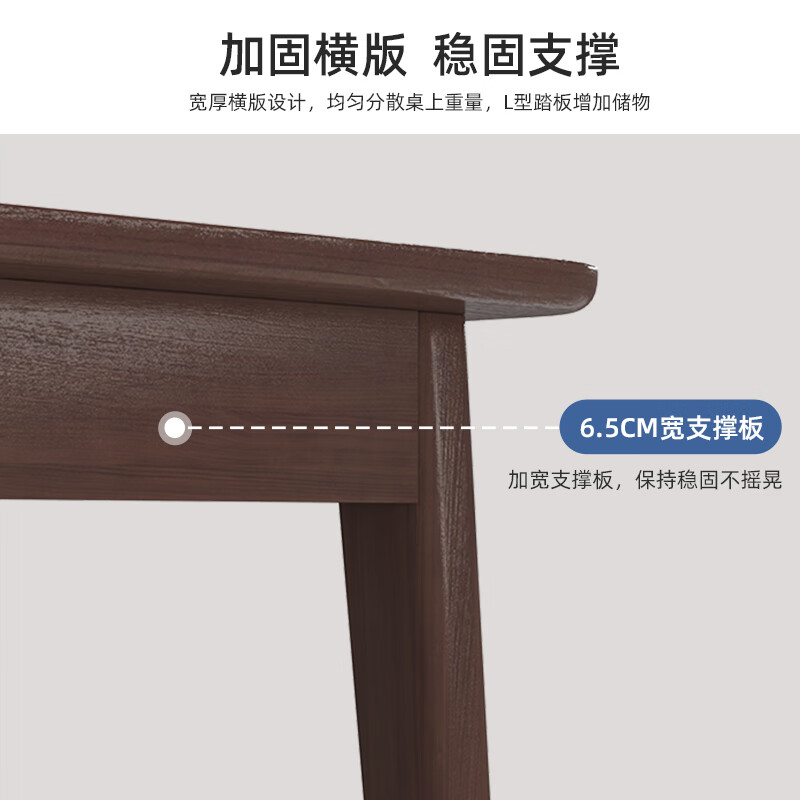 MIKEMIJIA long table double desk student home wall narrow table computer desk study table long writing table workbench dark walnut 120CM pure solid wood frame