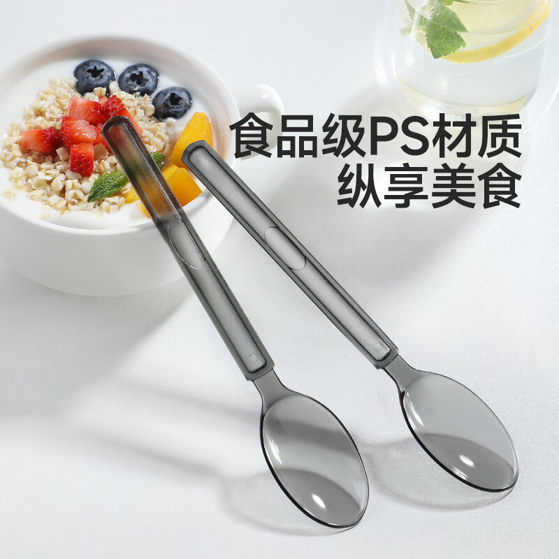 Meliya disposable spoons individually packaged 50 pieces food grade spoons high temperature resistant takeaway watermelon ice cream spoon