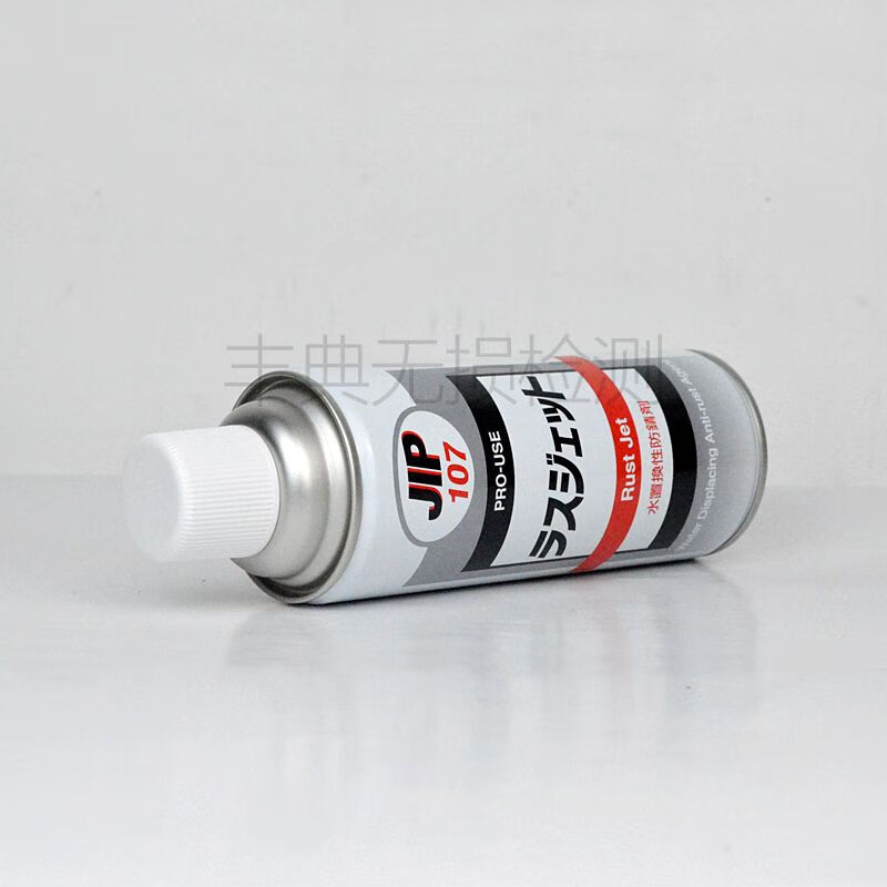 Dafeng working material anti-rust agent JIP107 Dafeng working material anti-rust agent shipping long-term anti-rust agent salt spray 120H