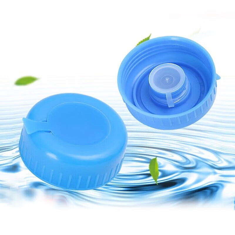 MAXCOOK Pure Water Bucket Lid, Water Dispenser Bucket Lid, Drinking Bucket Lid, Mineral Water Bucket, 2 Pack MCPJ0421