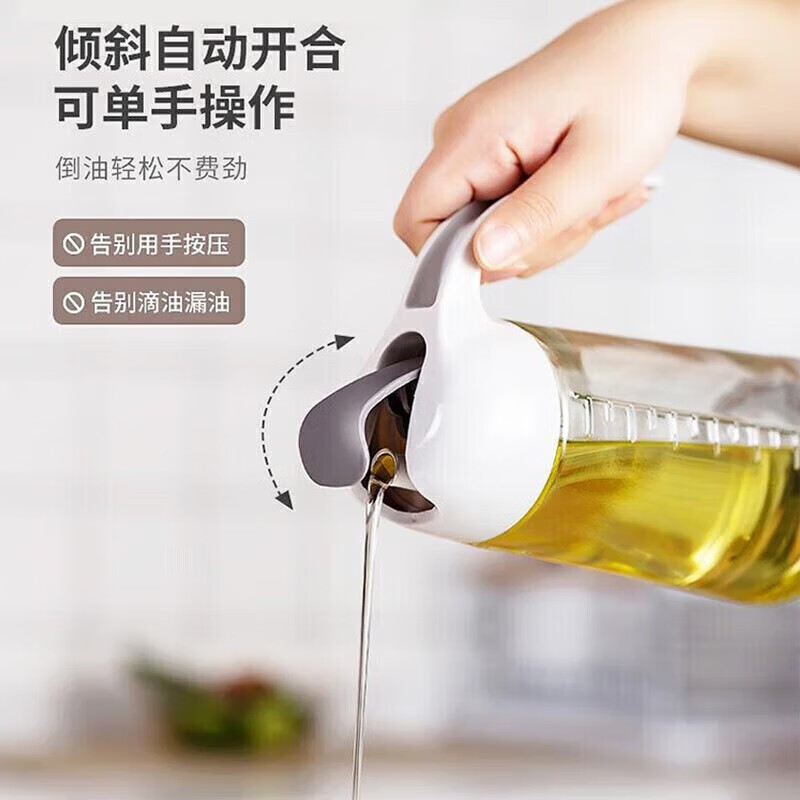 Iron helper Japanese-style glass oil pot for filling and pouring oil, leak-proof kitchen household automatic opening and closing large-capacity soy sauce and vinegar oil bottle 630ML glass oil pot-single pack