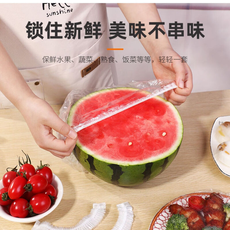 Huixun disposable cling film sets food grade thickened cling film sets 100 pieces/pack*6 packs 600 pieces in total