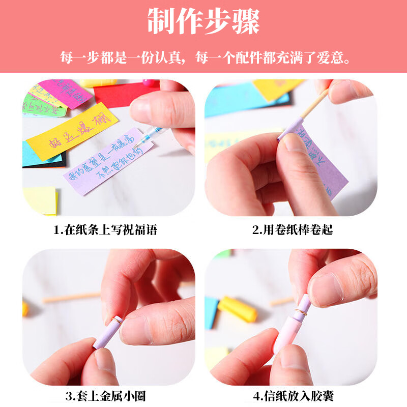 Haiyi Duo wishing bottle with capsule love letter small note wish bottle diy handmade love words drifting jar holiday birthday gift transparent capsule about 100 + wishing bottle