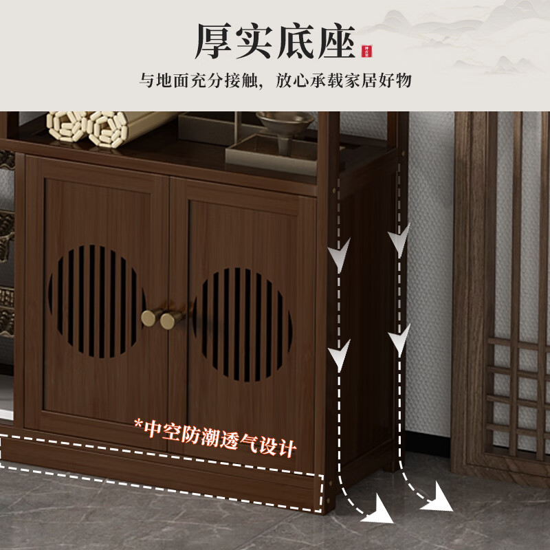Sizhuge new Chinese style living room floor-standing ancient shelf Duobaoge tea tea room storage rack tea cabinet tea set display shelf combination style-3 piece set