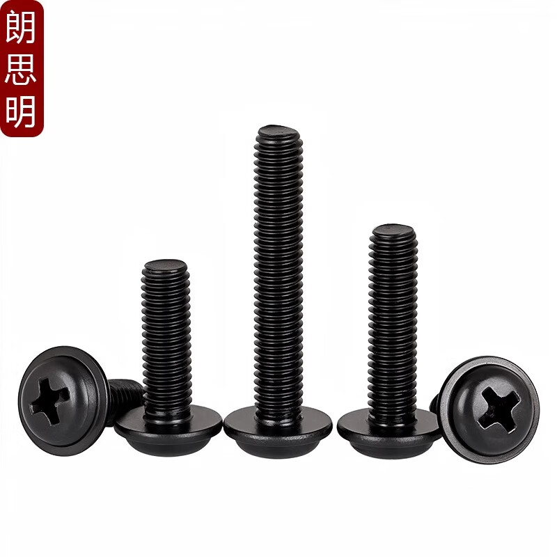 Langsiming M2M3M4M5 black 304 stainless steel cross round head screws with pads PWM black zinc plated pan head screws M5*10 (20 pcs)