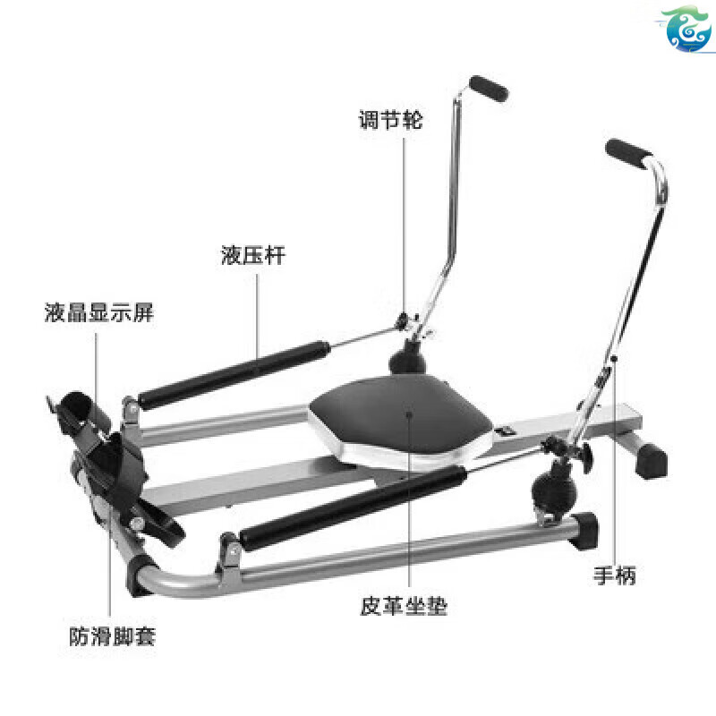 Luo Zhuodou rowing machine household foldable silent indoor water resistance hydraulic rowing machine suspended rowing machine fitness equipment Modena Modena yellow