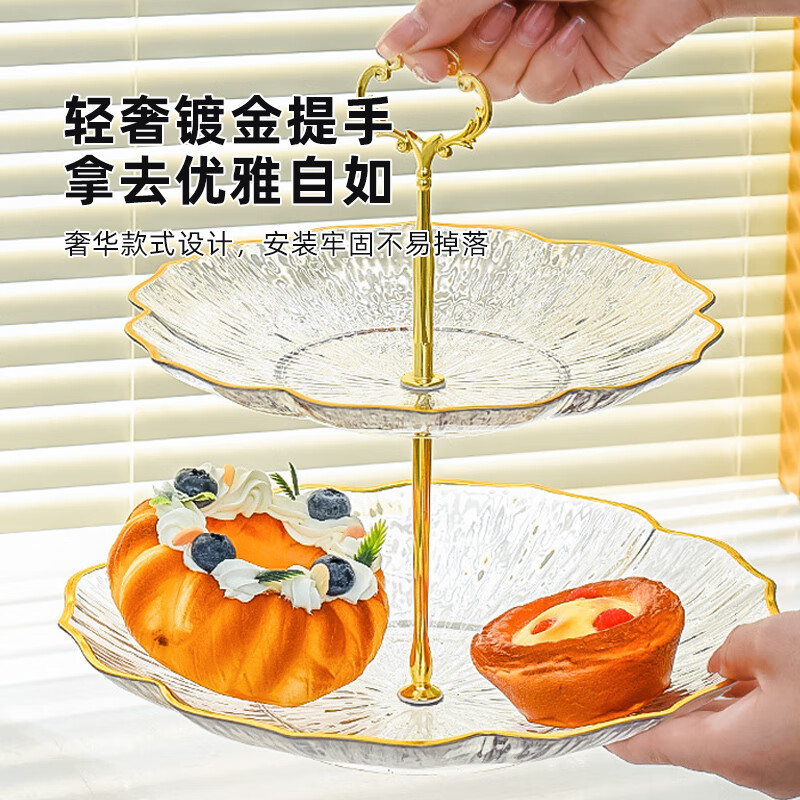 YIJUKE Metal Pole/3-layer Light Luxury Fruit Plate Living Room Coffee Table Snack Plate Candy Dried Fruit Snack Rack Dessert Tray