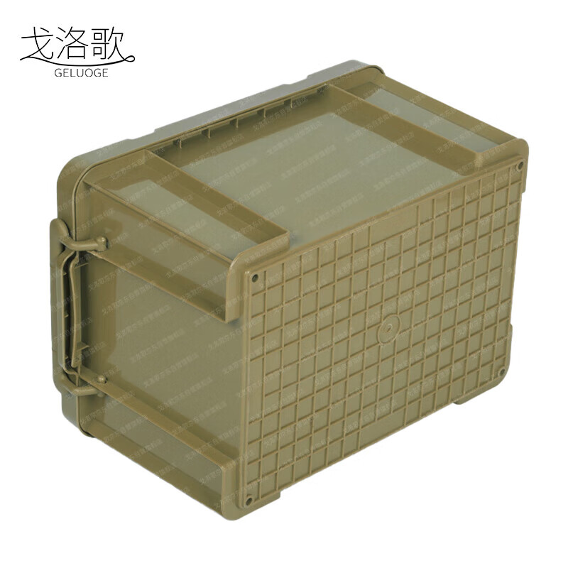 Goluoge Xinjun green turnover box plastic storage box storage and storage transport box 44*33*25cm