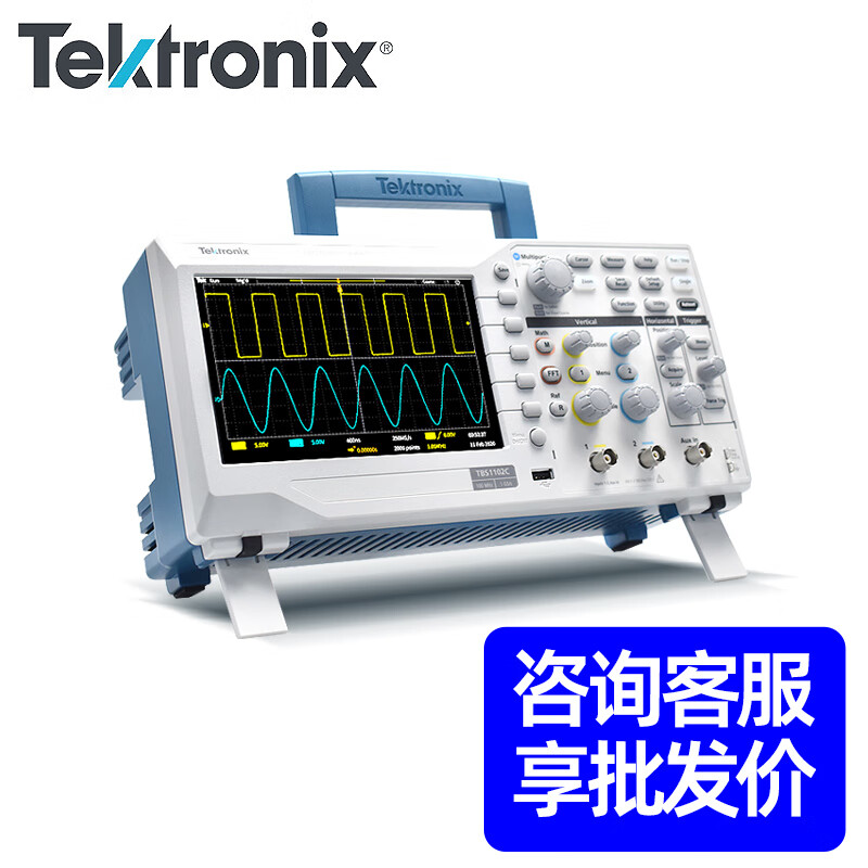 TEKTRONIX Tektronix dual-channel digital storage oscilloscope TBS1102C (dual-channel 100M