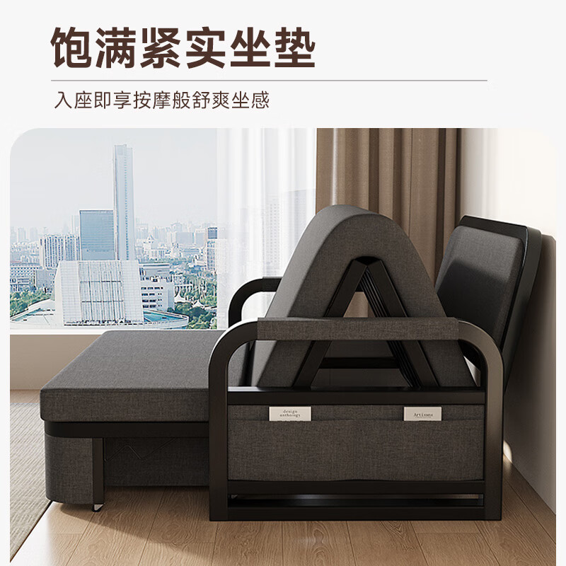 Nanshu same-day delivery sofa bed all-in-one small apartment fabric single solid wood double folding sofa bed 0.82m storage +7cm sponge