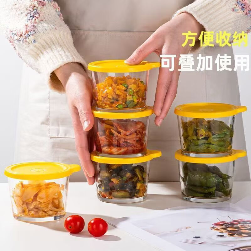 Great Value Pickle Sealed Jar Glass Fresh Box Food Grade Refrigerator Storage Side Vegetable Pickle Jar Packing Box (Single Pack) 260ml