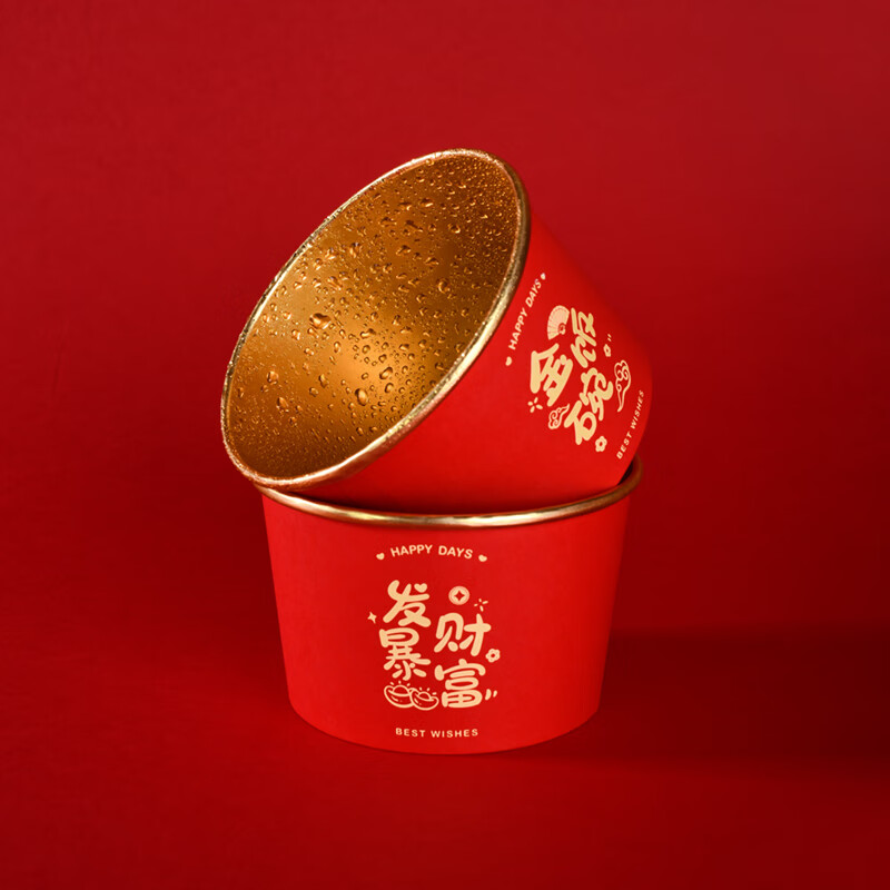 SHUANG YU Paper Bowl Disposable Bowl Red Gold Foil Paper Bowl Chinese New Year Festive Bowl Thickened 500ml*25 Wedding Housewarming Round Bowl
