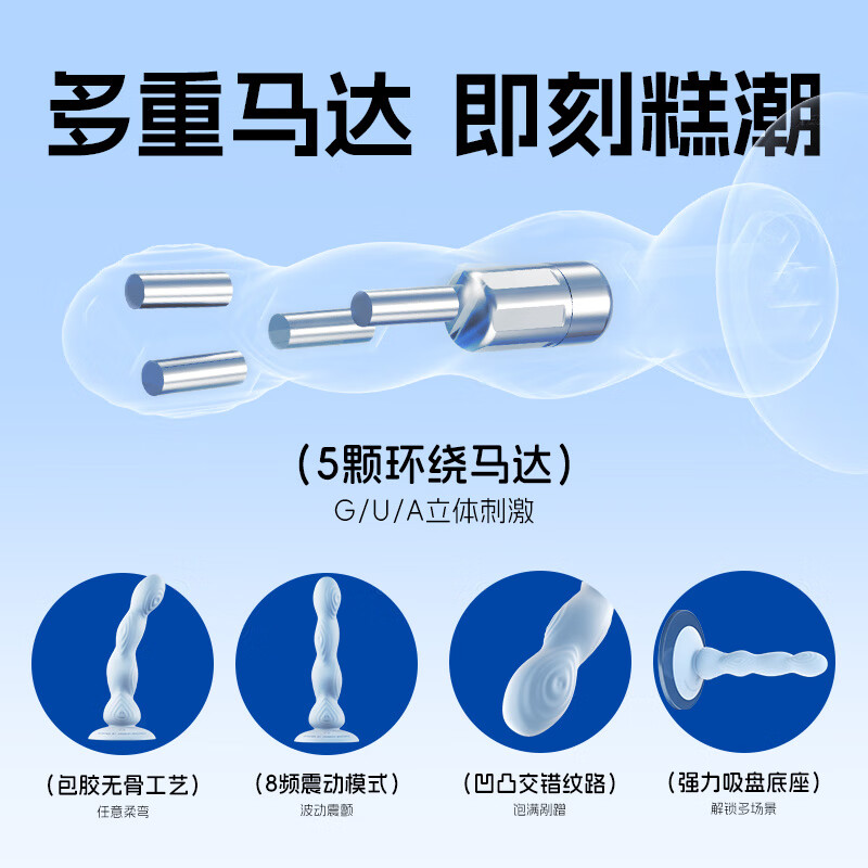 Jiesbon vibrator adult products women's special female massage stick av masturbation device into the body g-spot stimulating toy