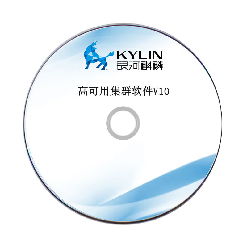 Galaxy Kirin High Availability Cluster Software V10 One Year Edition Galaxy Kirin High Availability Cluster Software V10