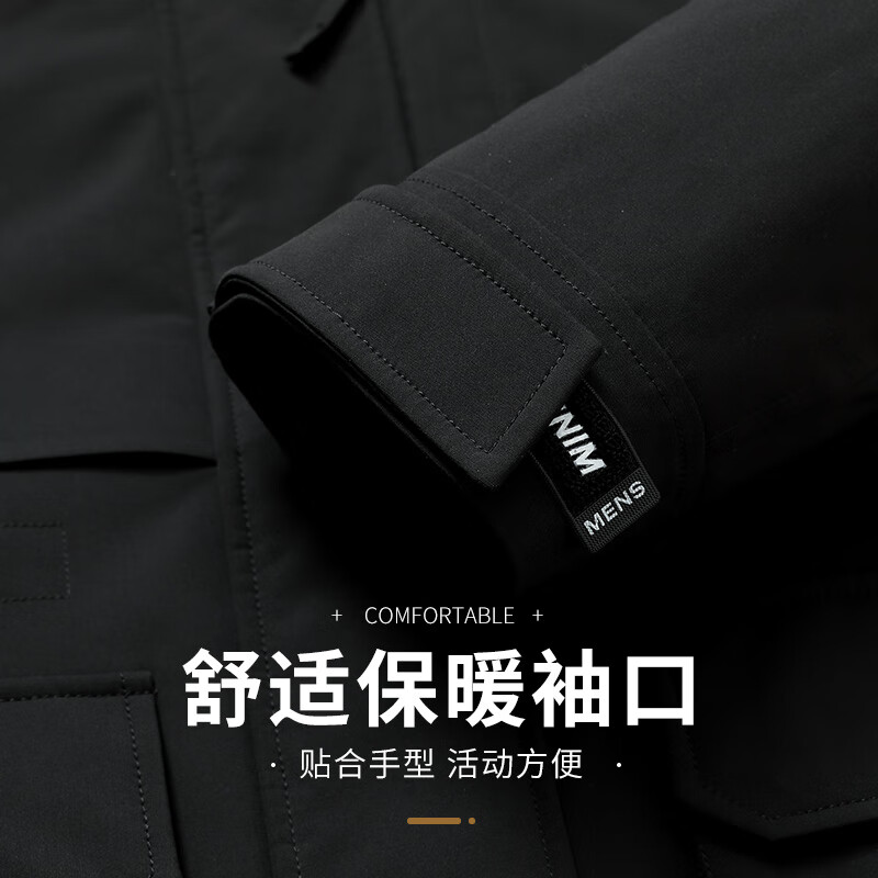 Flying in the Snow Goose Down Jacket Men's Medium Long Hooded Large Fur Collar Thickened Workwear Fashion Casual Business Winter Jacket 185