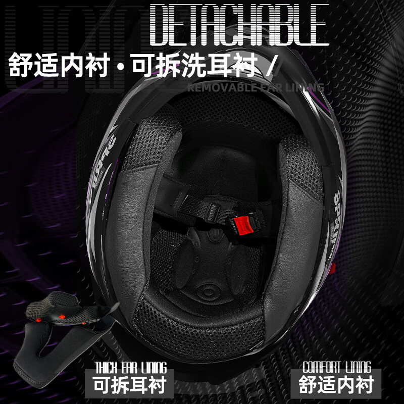 AXK3C Certified Reversible Motorcycle Helmet Men's Winter Warm Full-face Helmet Women's All-Season Electric Vehicle Safety Helmet Revealed Helmet Class A Flash Soul Black Purple-Gift Pack One Size