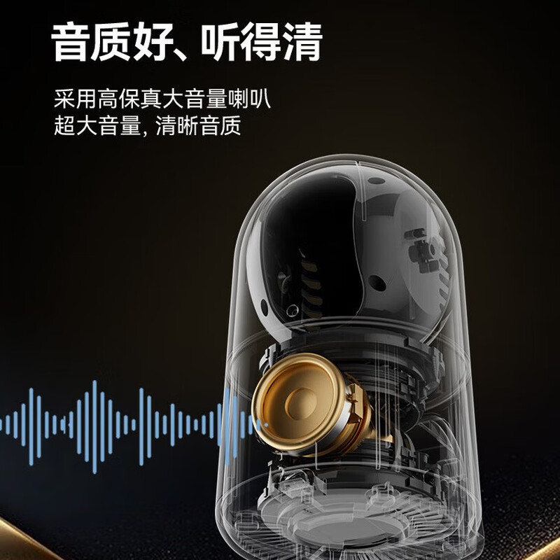 Worry-free online viewing, dual-camera tracking, wireless full-color camera home monitor, 360-degree no blind spots with night vision, panoramic voice, mobile phone remote home indoor baby and pet care, battery life version, gunball dual-camera + newly upgraded triple gimbal + automatic tracking 85% of users choose camera + 64G memory card