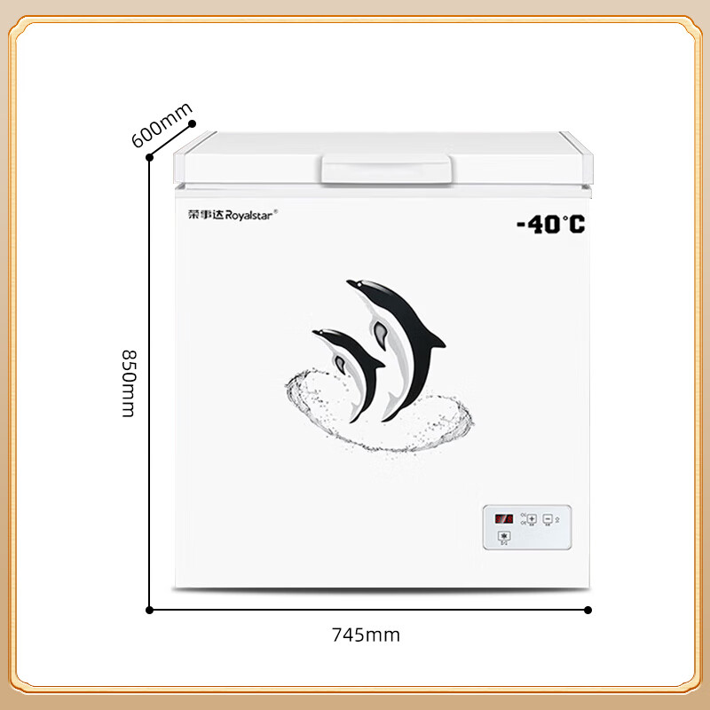 Royalstar ultra-low temperature freezer minus -40 degrees large capacity household commercial cell-level freezer laboratory freezer seafood deep cooling quick-freezing dual-use refrigerator -40 ultra-low temperature freezer 156L