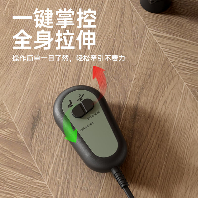 Bina traction device for lumbar disc herniation, cervical traction device, soothing device, spinal corrector, lumbar disc traction bed, manual version, plus cervical traction frame, no straps