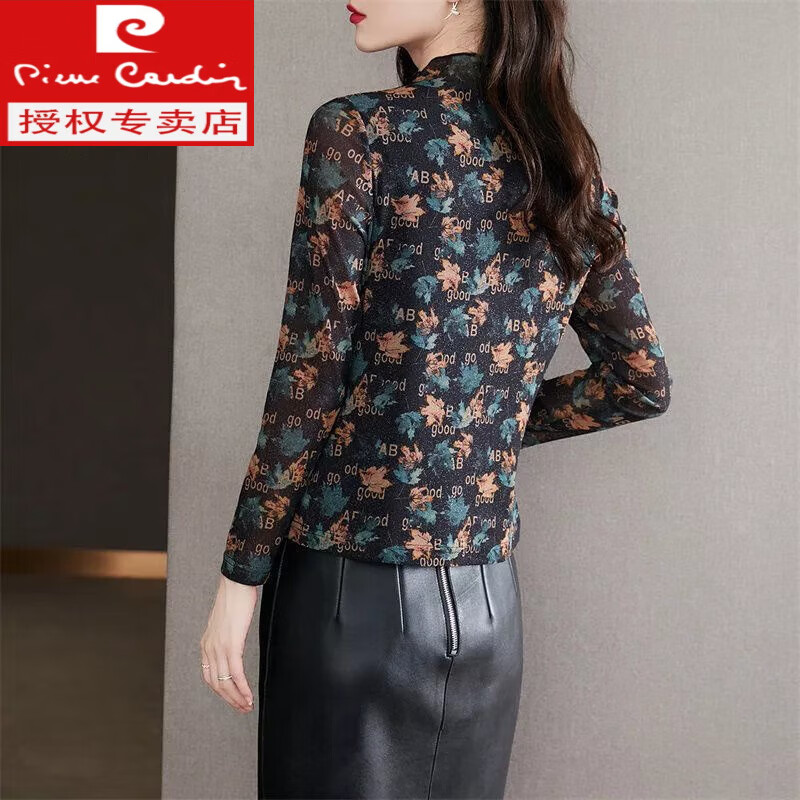 Pierre Cardin (Pierre Cardin) Spring and Autumn Thin Section 2025 Autumn and Winter New Half-Turtle Collar Bottoming Shirt Fashionable Versatile Top Long-Sleeved T-Shirt for Women Delon Muscle Bottoming Shirt for Women Autumn and Winter Inner Khaki Color Plus Thin Velvet L Recommendation 95 110 catties