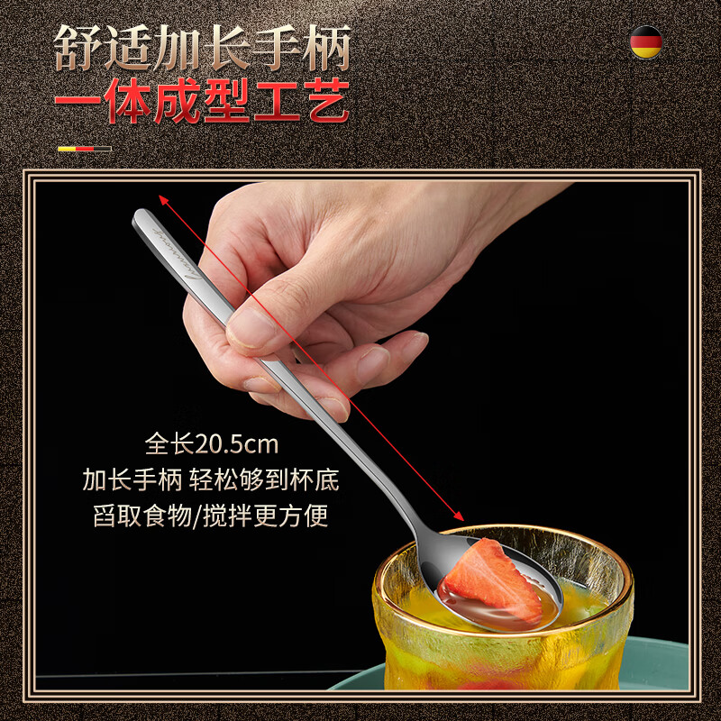 WORTHBUY stainless steel spoon 316 food grade adult spoon household spoon children's meal spoon round spoon small spoon 316 round spoon small spoon * 2