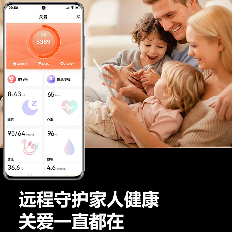 Huamidu Medical Recommendation Air Pump Blood Pressure Watch Blood Sugar and Lipid Monitoring All-in-One Health Watch Heart Rate Blood Oxygen Sports Watch ECG Bluetooth Call NFC Bracelet Air Pump + Air Bag Blood Pressure Monitoring Blue Blood Sugar Uric Acid