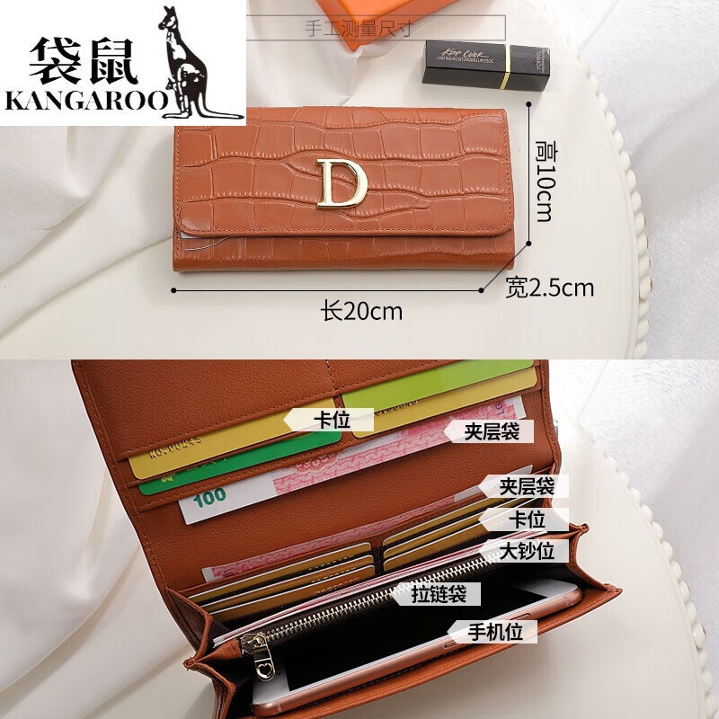 Kangaroo 2025 New Genuine Leather Crocodile Pattern Wallet Women's Long Simple Mobile Phone Wallet Soft Leather Folding Large Capacity Wallet High-end Gift Box Crocodile Pattern Black