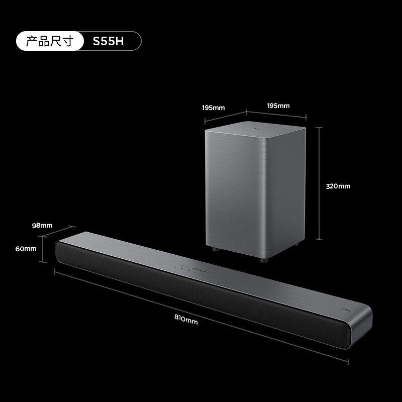 TCL Echo Bar Speaker S55H Dolby Atmos DTS Virtual X 220W High Power Independent Subwoofer Home Theater Bluetooth Smart Speaker + Subwoofer Set