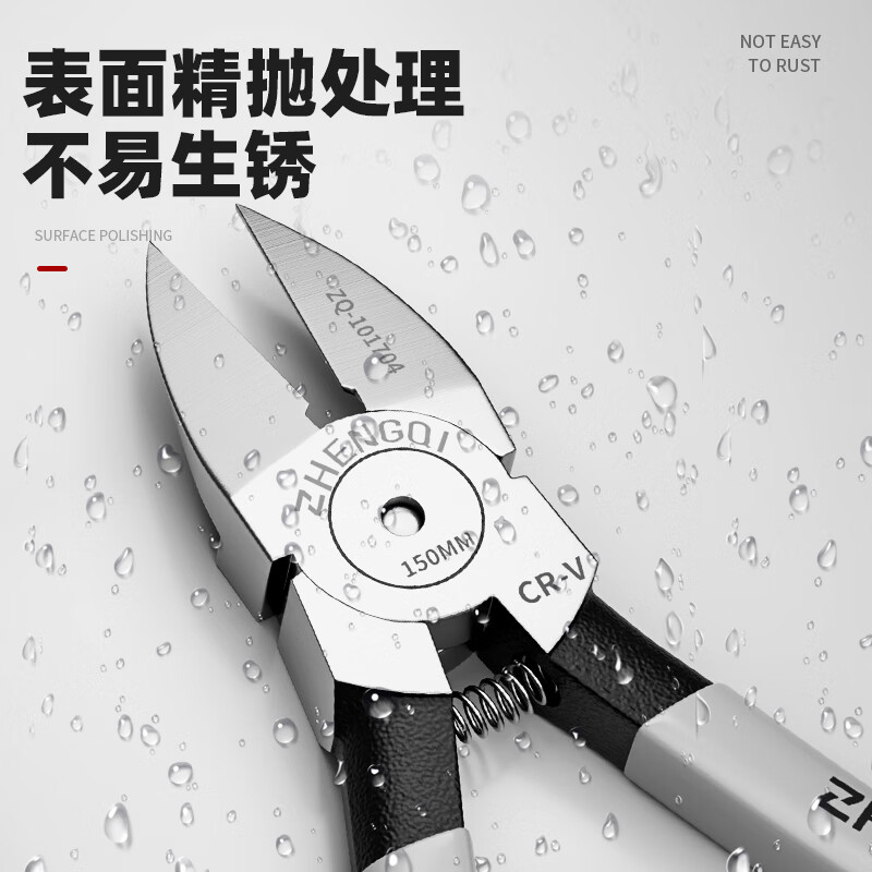 Jingyouyu bonsai special tools gardening pliers, pruning scissors, water mouth pliers, potted plant making shape, leaf bud shears, floral green plants, elbow, white pruning shears
