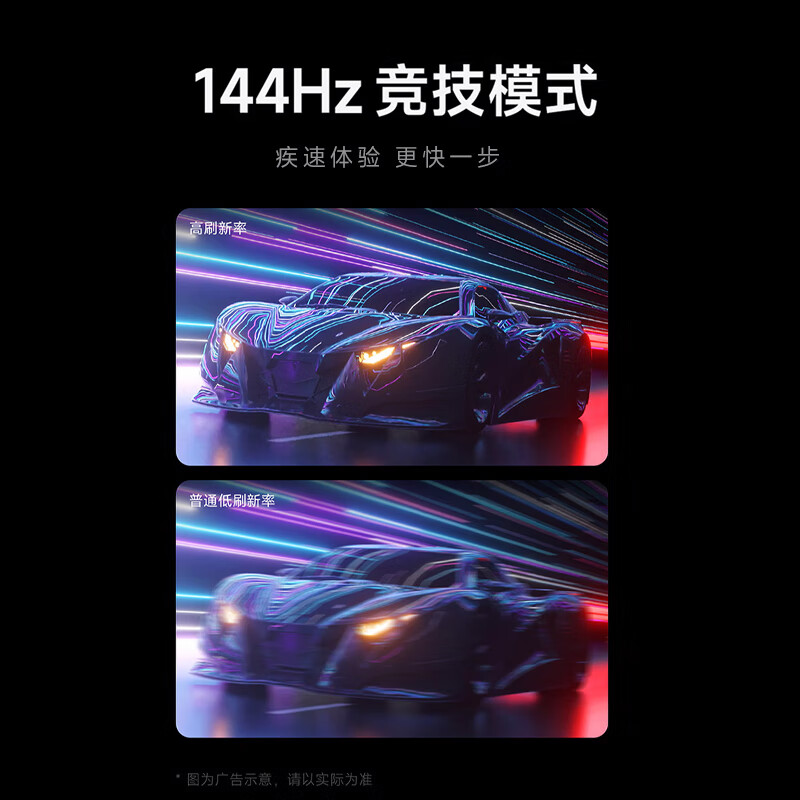 Xiaomi advertising machine A32/43/50/55/65/70/75-inch full-screen teleprompter display office large-screen wireless projection Internet mobile commercial store water brand TV 75-inch door-to-door installation service Redmi A+ mobile cart stand