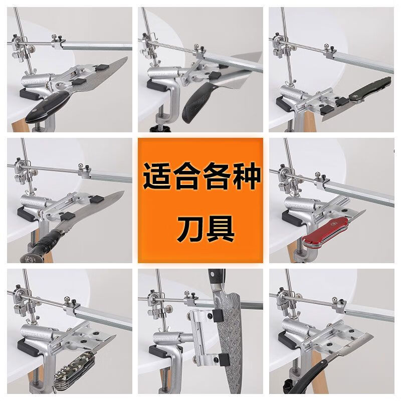 009 Upgraded version of household outdoor knives, quick and sharp, multifunctional fixed-angle sharpener, sharpening stone, single sharpener