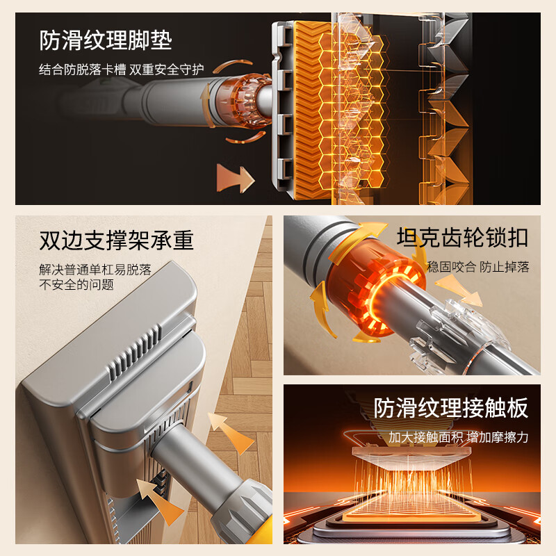 Schneider horizontal bar indoor pull-up device household horizontal bar floor-standing swing indoor fitness equipment hanging bar baseboard model (100-135cm) lock/13 gears