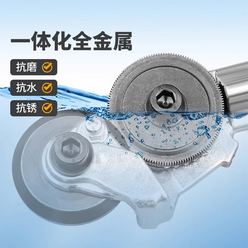 Jingyouyu German new electric drill shear, special scissors for cutting iron sheets, electric electric drill cutting machine for cutting, classic model, standard configuration (black)